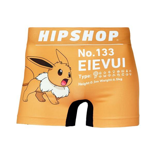 HIPSHOP Boxer Briefs Pokémon Men