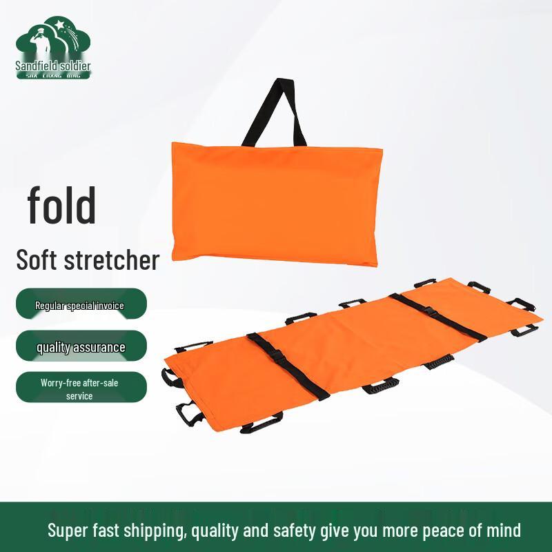 Battlefield Soldier Thickened Oxford Folding Soft Stretcher