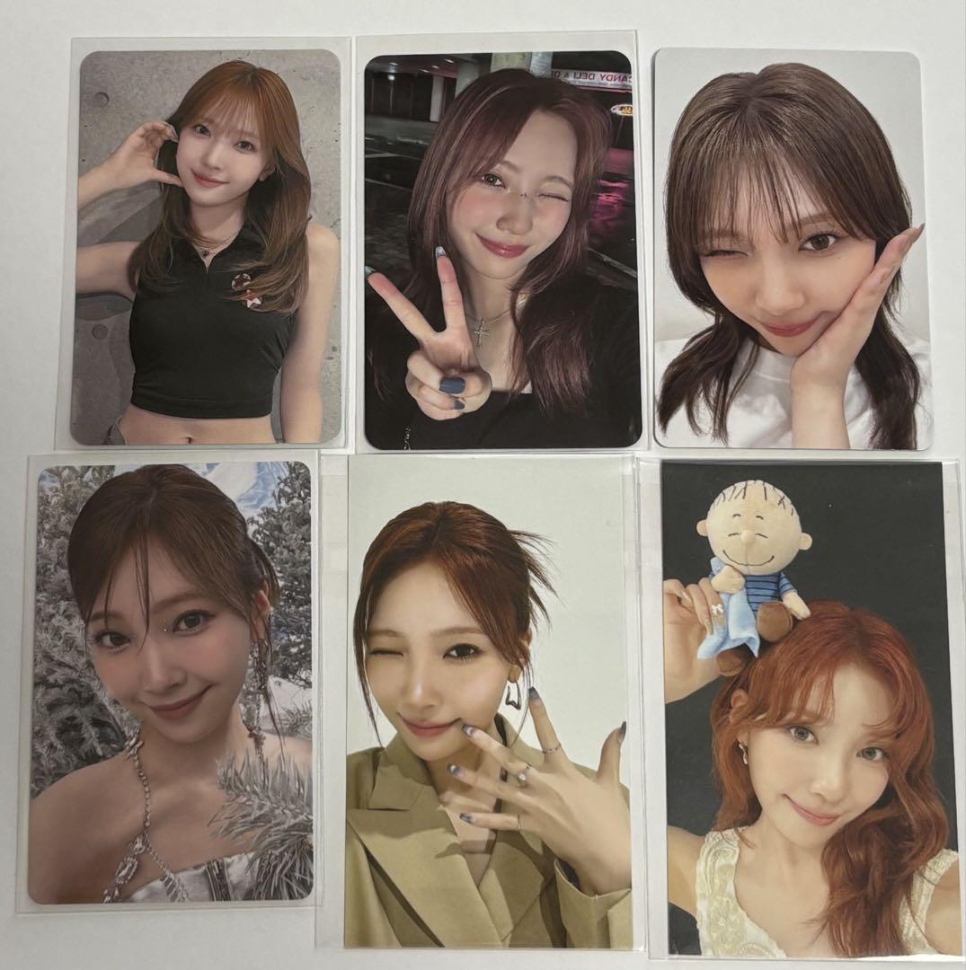 

[USED] NiziU Mayuka trading card venue