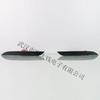 Rear Bumper Light Retrofit Kit for 2023-2025 Li Auto L7: Sequential Turn Signals, Fog & LED Collision Avoidance Lights.