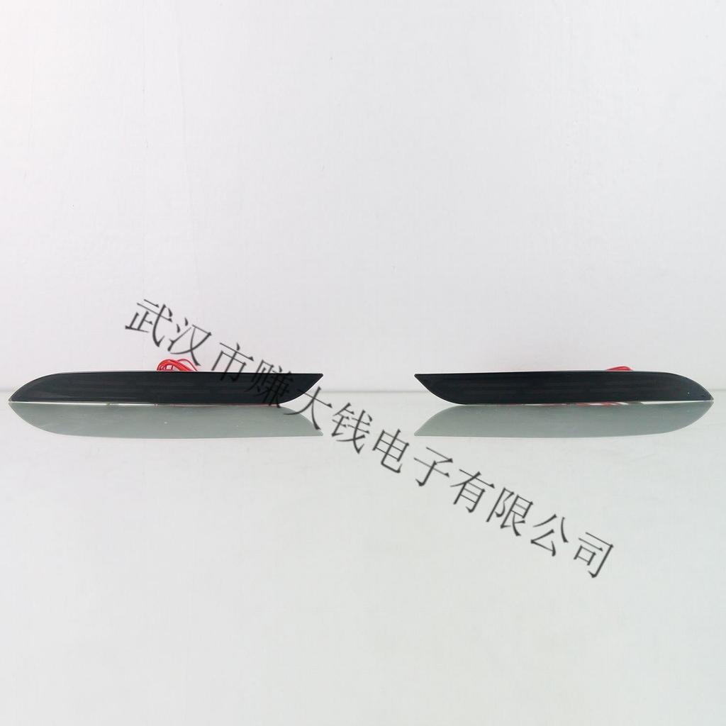 Rear Bumper Light Retrofit Kit for 2023-2025 Li Auto L7: Sequential Turn Signals, Fog & LED Collision Avoidance Lights.