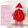 Christmas Cosplay Baby Santa Christmas Tree Loungewear Cute Costume for and Everyday Wear TKY-csheep Romper, Parties, Birthdays, Christmas, Pajamas,