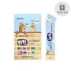 Health Sharing I-Maum Kiki K2 CalMadi Mineral Jelly 20g X 30 Packets 1 Box (30 Servings)