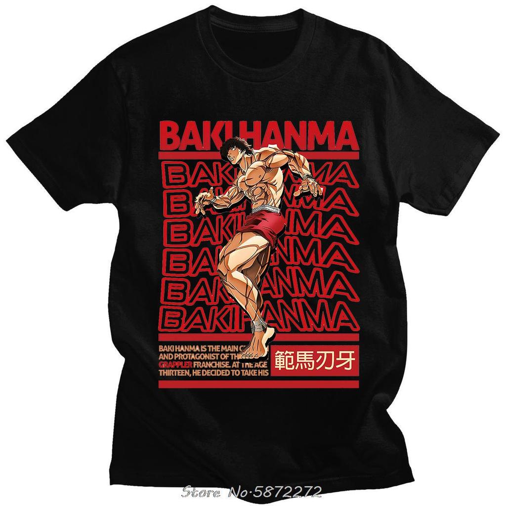 Grappler Baki Hanma Yujiro Dou Manga Tee Shirt Men Women Fashion Japan Anime T Shirt Streetwear T-Shirt Clothing Oversize Top...