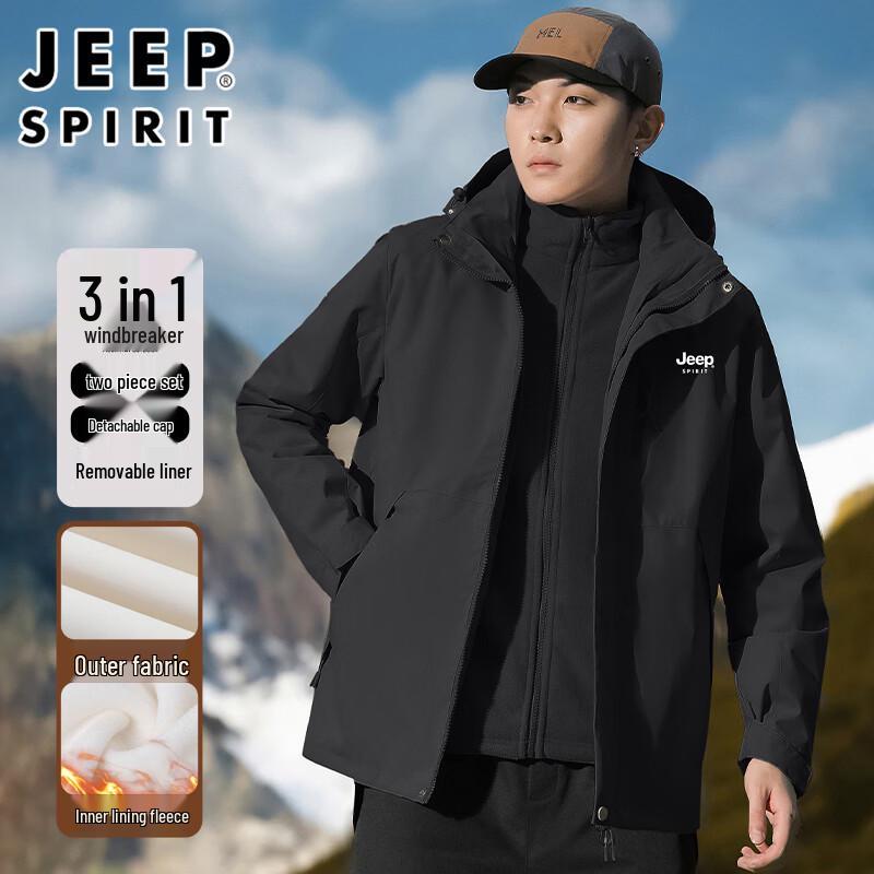 JEEP SPIRIT Unisex 3-in-1 Waterproof Hooded Outdoor Jacket