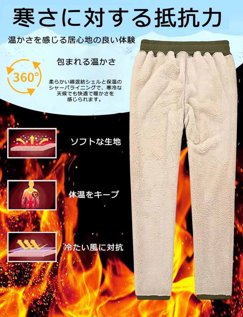TACVASEN And Comfortable Fleece Fabric for Winter Army Size L Men's Straight-leg Pants, Warm, Stretchy, Comfortable, Outdoors, Green,