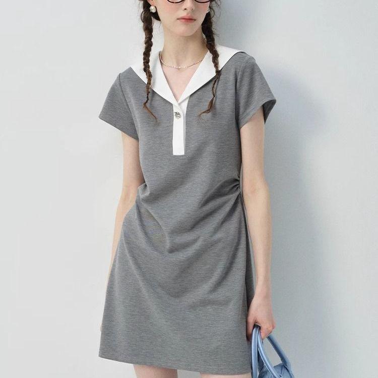 

Korean Style Sailor Collar T-shirt With High Waist Shirred Skirt S Up to 90 lbs серый