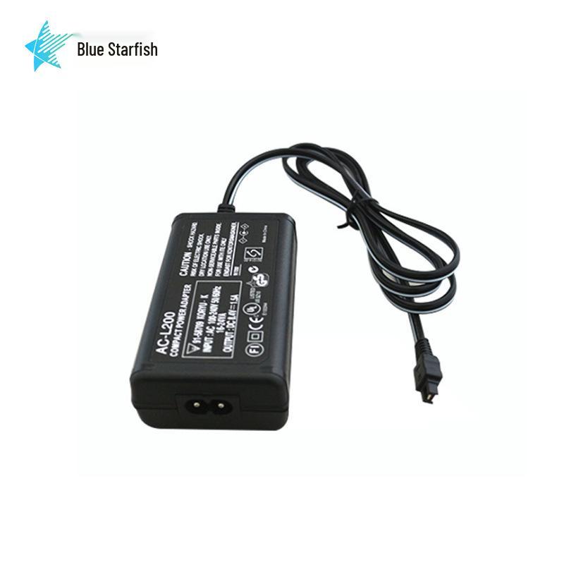 Sony Camcorder AC-L200C/L20/L25B Charger Adapter