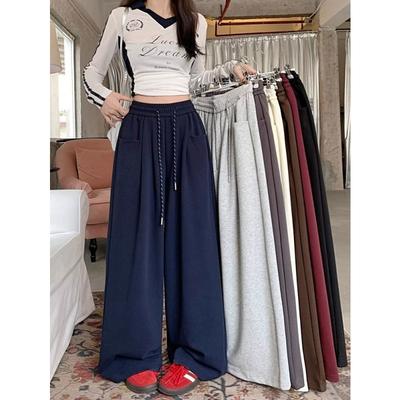 Lazy Style Gray Casual Pants for Autumn Sweatpants for Women High Waist Straight Trousers Wide-leg Pants Trousers Draped Floor