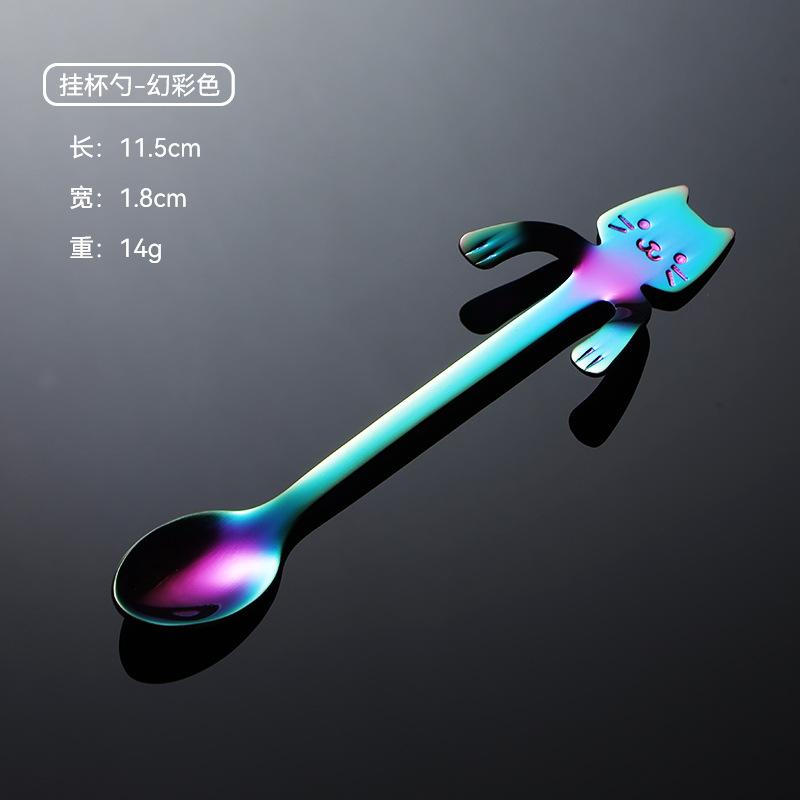 304 Stainless Steel Kitten Hanging Cup Spoon Coffee Stirring Stick Creative Color Cup Gift Tableware