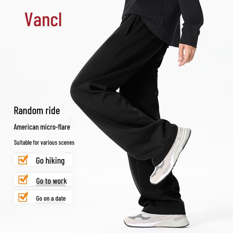 VANCL Men s Loose Fit Straight Flared Casual Sweatpants XL