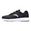 Anta Synthetic Leather Sports Slip Resistant Wear Resistant Waterproof Lightweight Low Top Casual Shoes Men Sneakers Black White 11645591-4