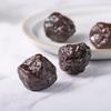 Liuliu Plum Green Plum Candy
