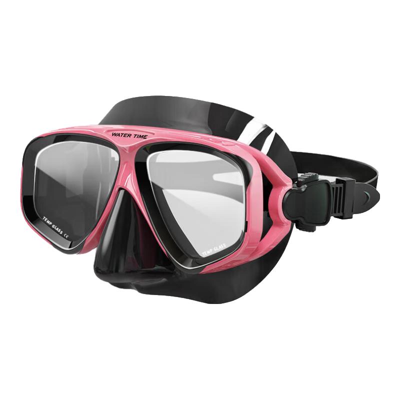 Watertime Adult Diving and Snorkeling Mask