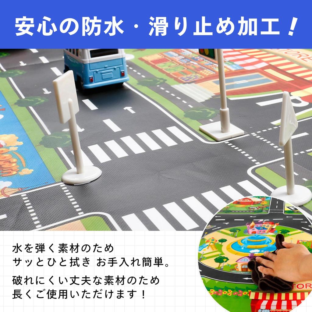 Caravan Road Play Mat with Miniature Jumbo Large Traffic Educational 130x100cm Percy's Cars, Map, English,