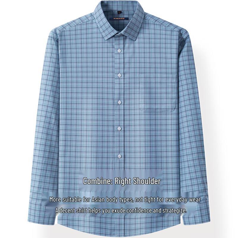 Romons Men's All-Cotton Plaid Long-Sleeve Shirt