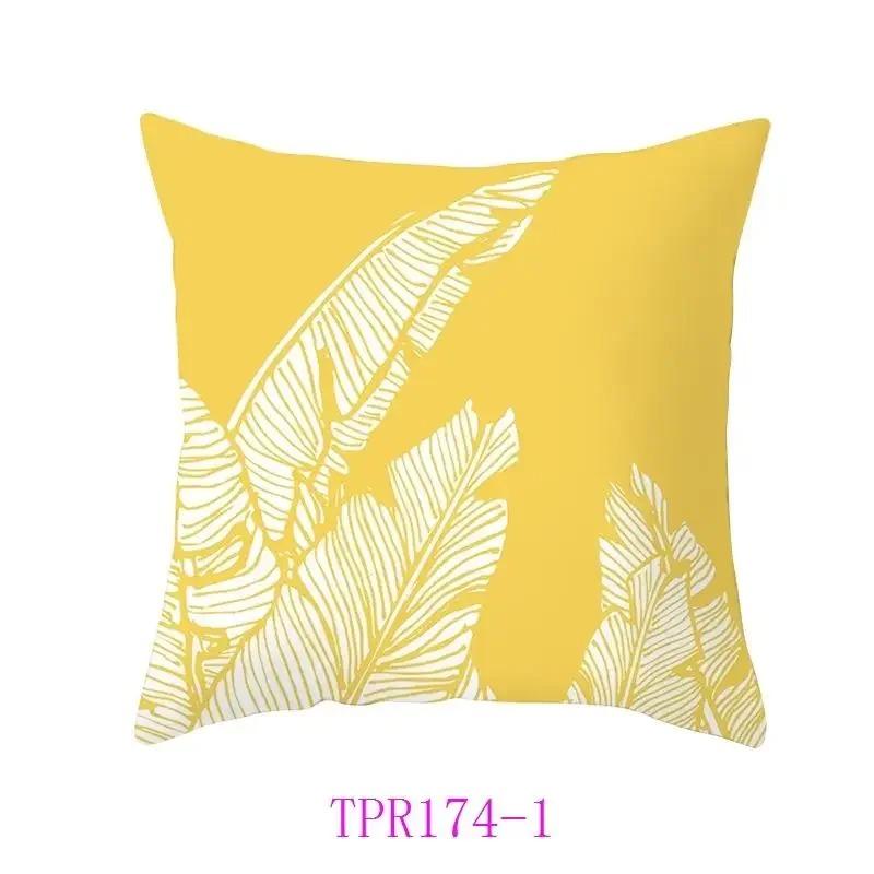 Heimdeko Sonnenschein-inspiriertes Gelbes gemustertes Kissenbezug Muster Kissenbezug Geeignet für Sofa Schlafzimmer Auto Kissenbezug