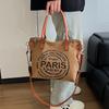Casual Schoolbag for Women, Stylish Tote Bag, Large Capacity for Commuting, Crossbody Bag
