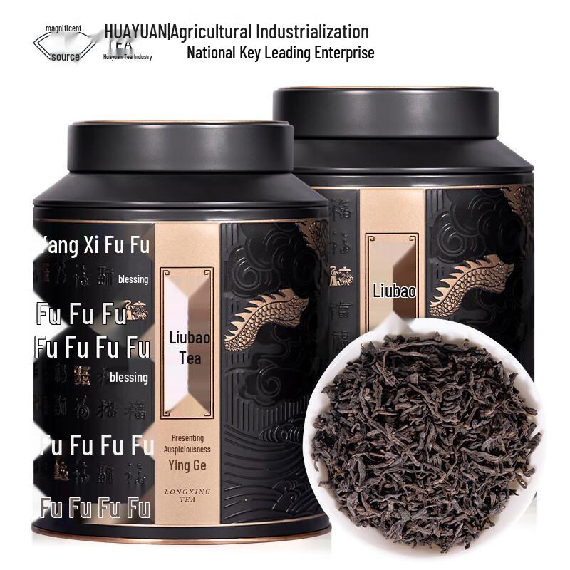 Huayuan Premium Chinese Tea Collection