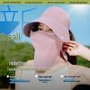 Jiaoxia AS723 Magnetic Sun Protection Hat with Face Mask