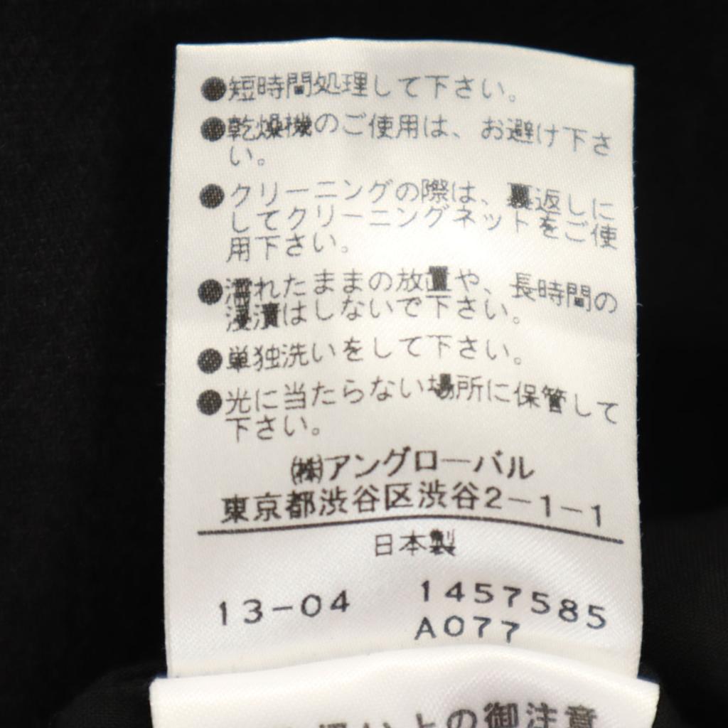 MARGARET HOWELL Made In Japan Linen No Sleeve One Piece Black Women Used