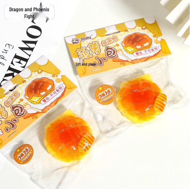 Creative Pineapple Stress Relief Squishy Toy - Creamy Fried Dough Stick for Kids