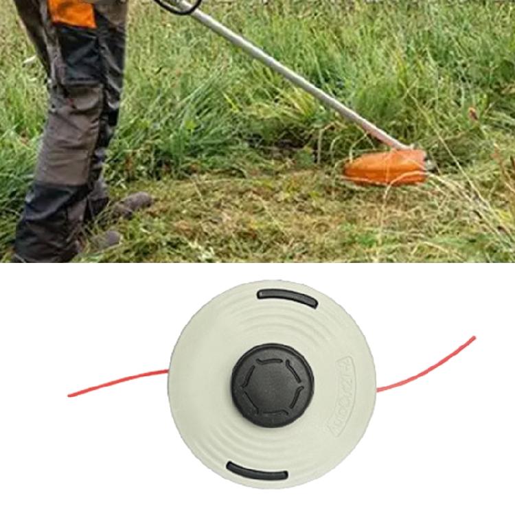 Durable 27 2 Trimmer Head Shock Resistant ABS Nylon Construction for Demanding Garden Tasks for FS91 FS94 FS130 FS111