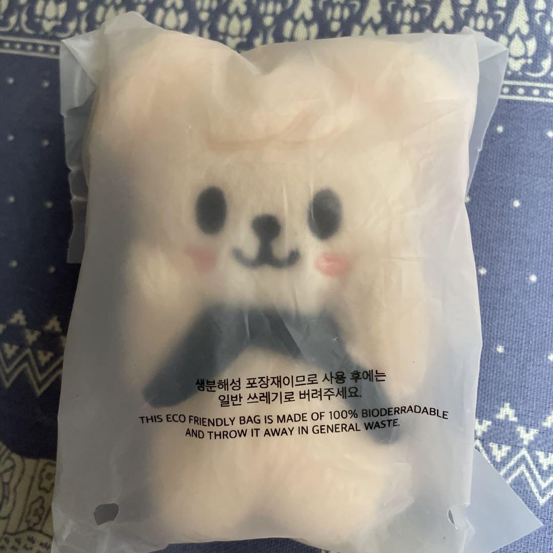 

[USED] Stray Kids SKZOO Magnetic Key Ring Seungmin PuppyM