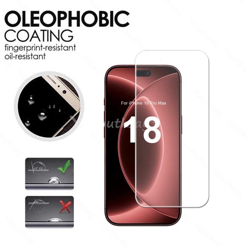 For iPhone 18 Pro Max Glass Oleophobic Anti-Scratch Screen Protector Film For iPhone 18 Pro Max Tempered Glass Shatter Proof