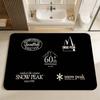 S-Snows COOL Peak Room Mats Retro Multiple Choice Living Room Kitchen Rug Non-Slip Welcome Rug