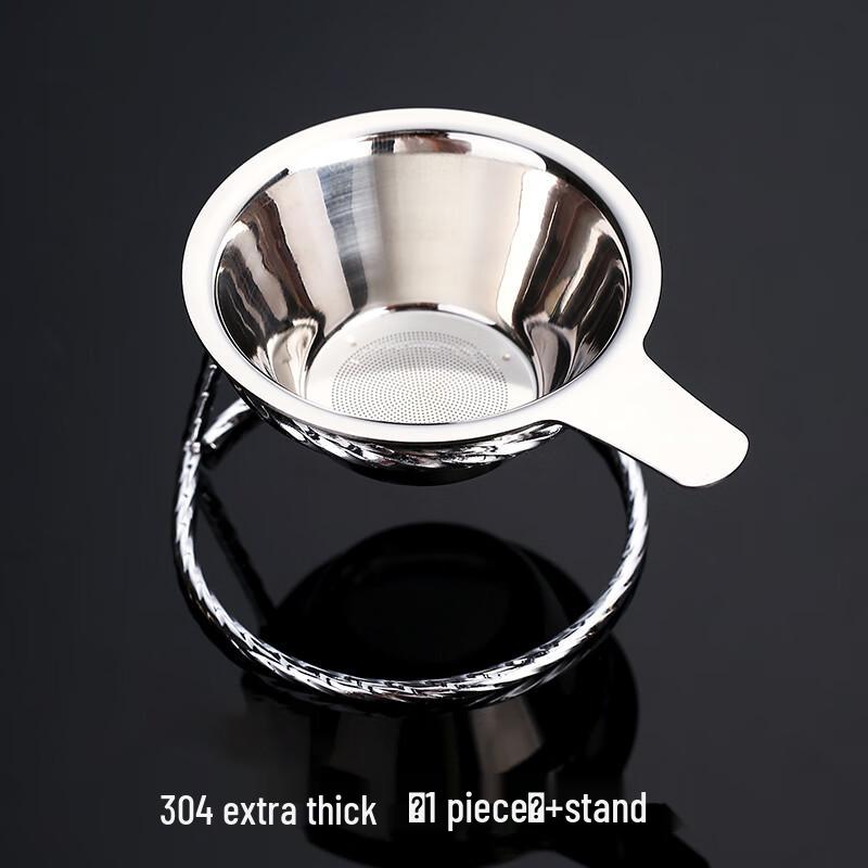 304 Stainless Steel Tea Infuser with Stand