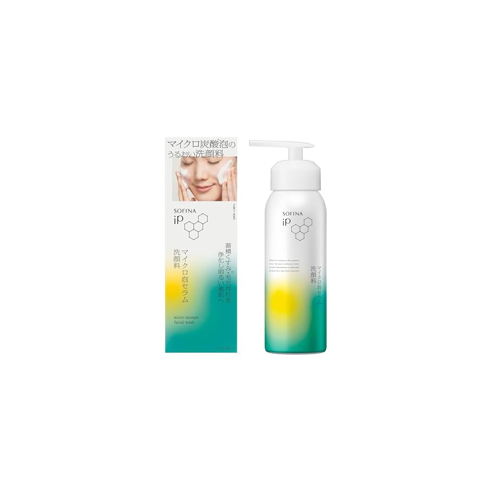 Sofina iP Micro Foam Serum Facial Cleanser 160g (Main Product) - Moisturizing facial cleanser with
