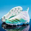 Teen Adult Student Male Long Nailed Shredded Nailed High Top Soccer Shoes