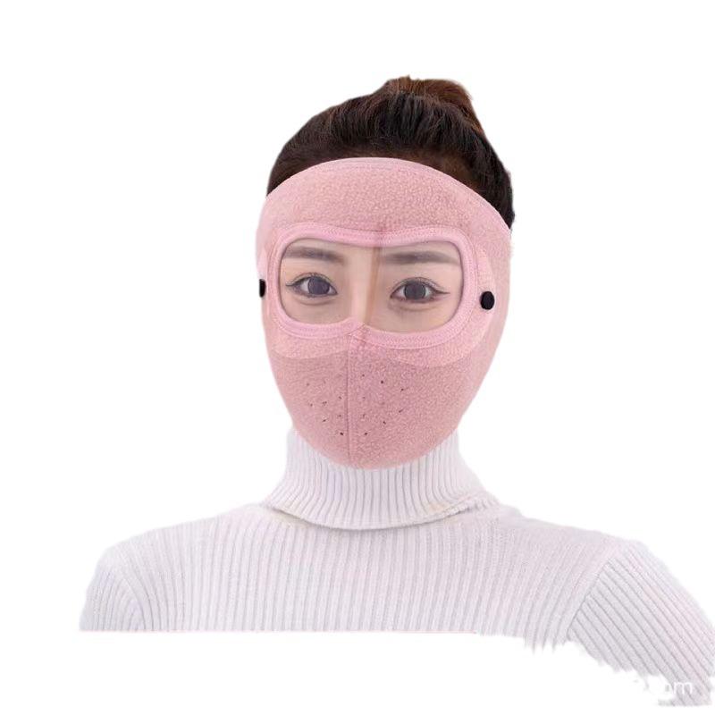 Autumn/Winter Warm Full-Face Mask & Goggles: Thickened Cold-Wind, Dust, and Ear Protection for Outdoor Cycling (Unisex)