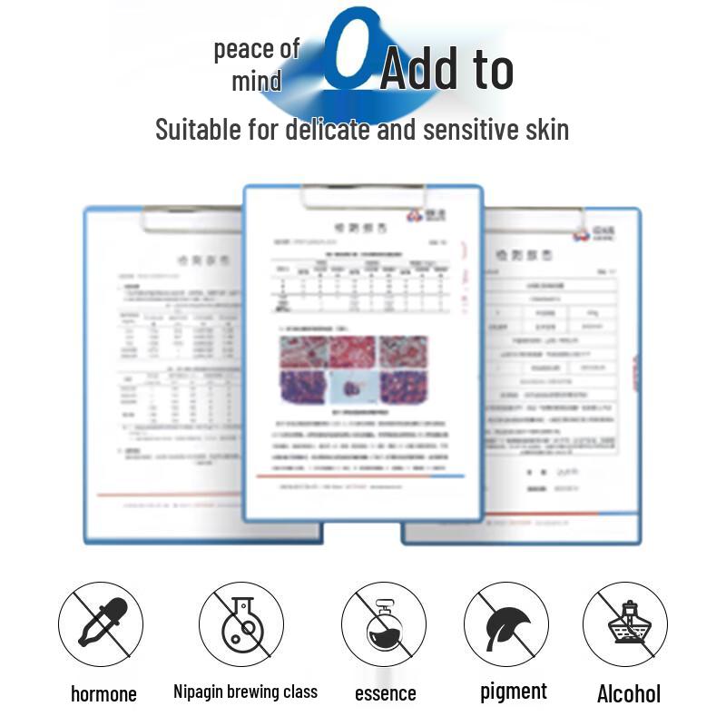 fanyongchen Body Lotion