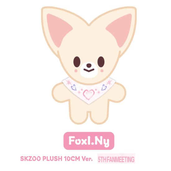 Stray Kids SKZOO PLUSH 10CM Ver. - SKZ 5'clock