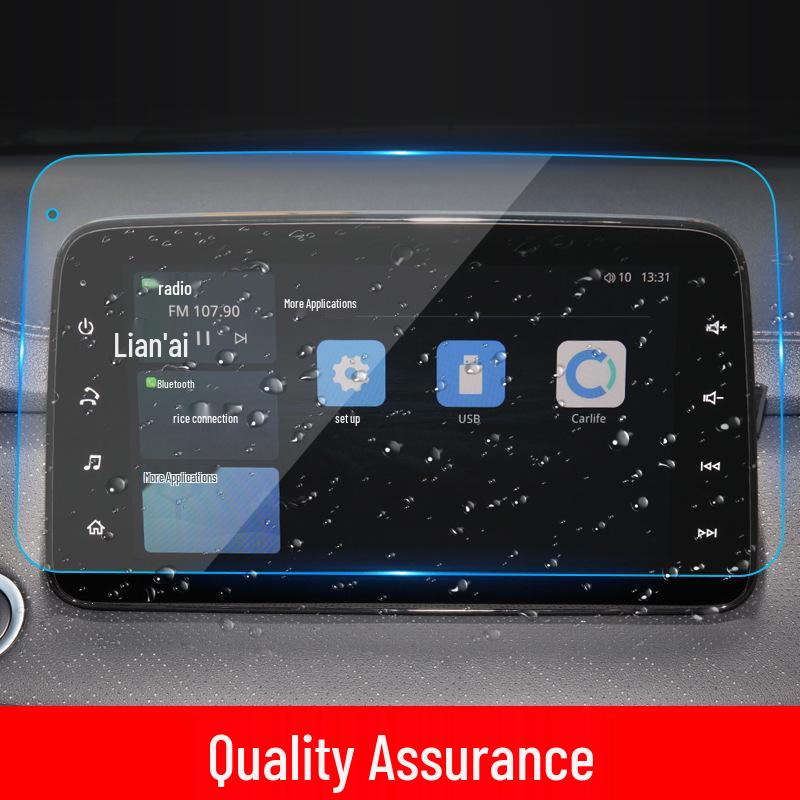 JMC Yuhu 7 Navigation and Console Screen Protective Film for 25 Models - Little Kirin