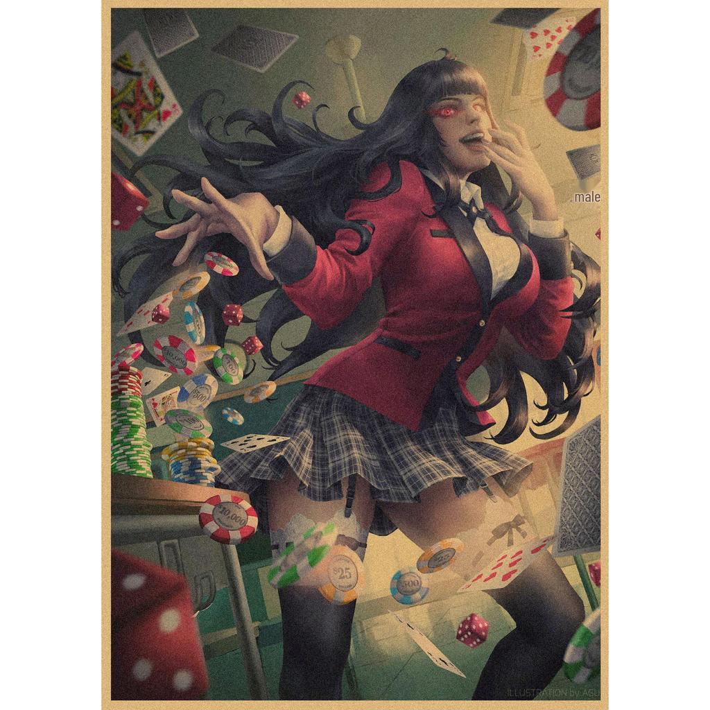Kakegurui Anime Retro Kraft Paper Poster Wall Art 326