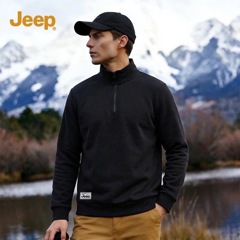 Jeep Men s Half-Zip Stand-Collar Pullover 3XL