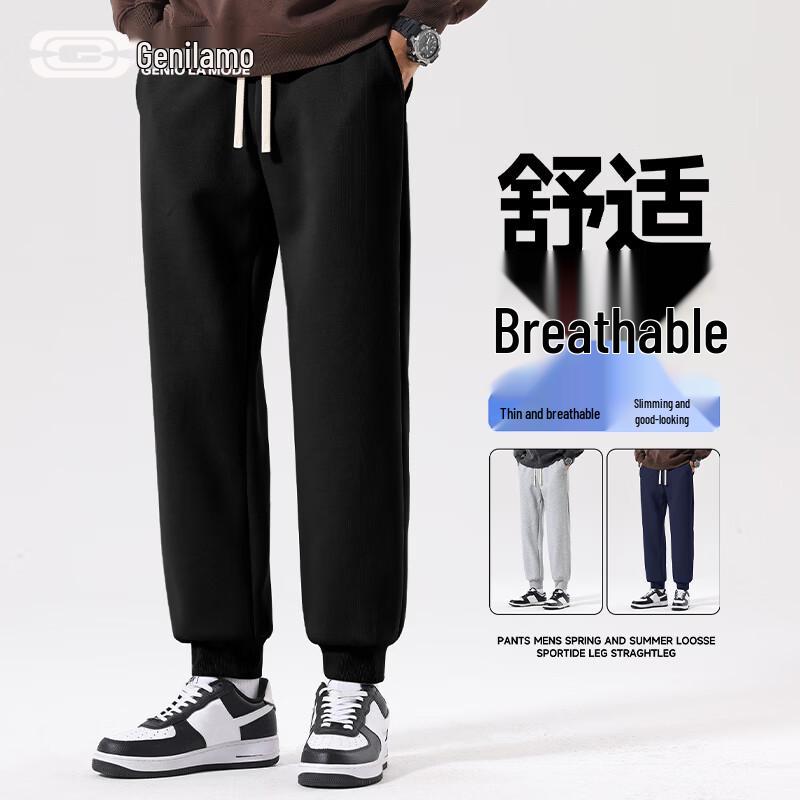 GENIOLAMODE Men s Heavyweight Tapered Sweatpants XL