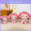 Large Cute And Plush Toy Soft Stuffed Animal Doll For Kids