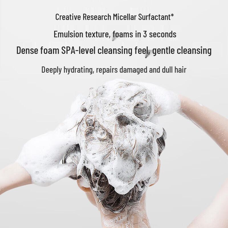 Sulei Bright Camellia Shampoo