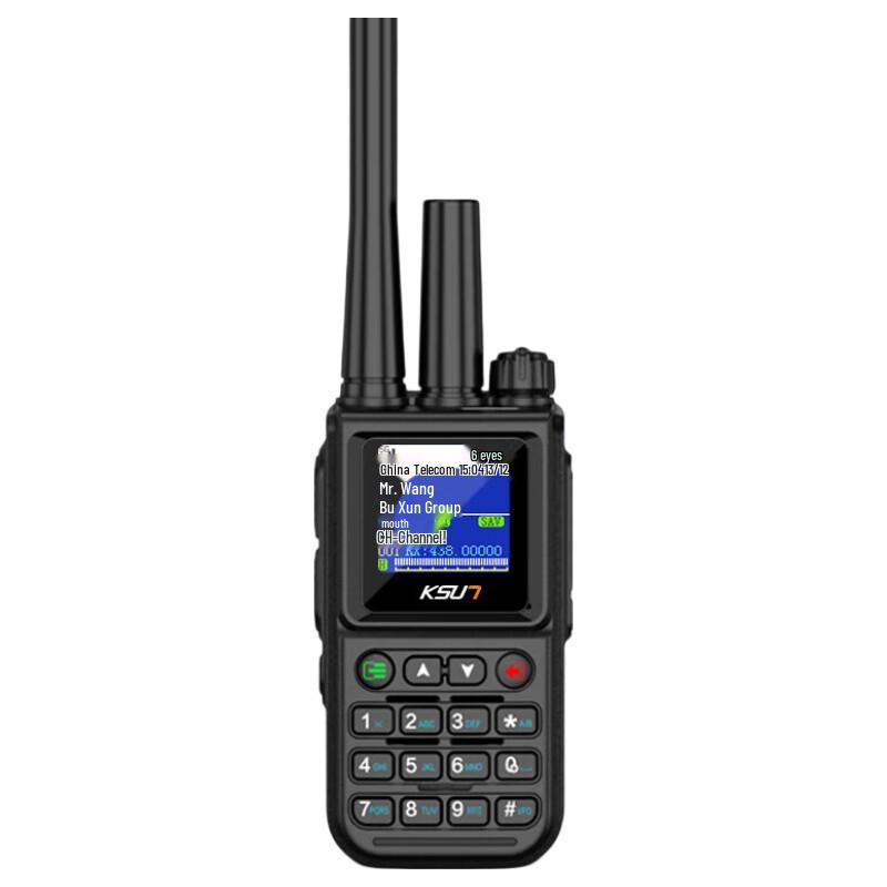 KSUN TFSI CT80 Dual-Mode Public Network Walkie-Talkie (CN Version)