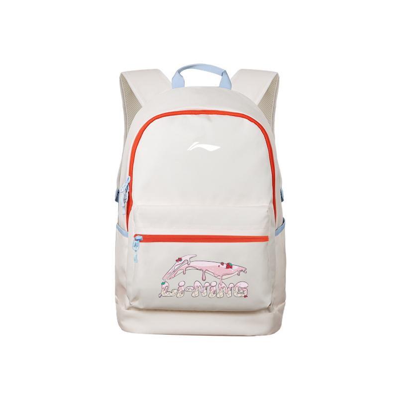 New LiNing Polyester Backpack Regular Unisex Beige Yellow ABSV313-12