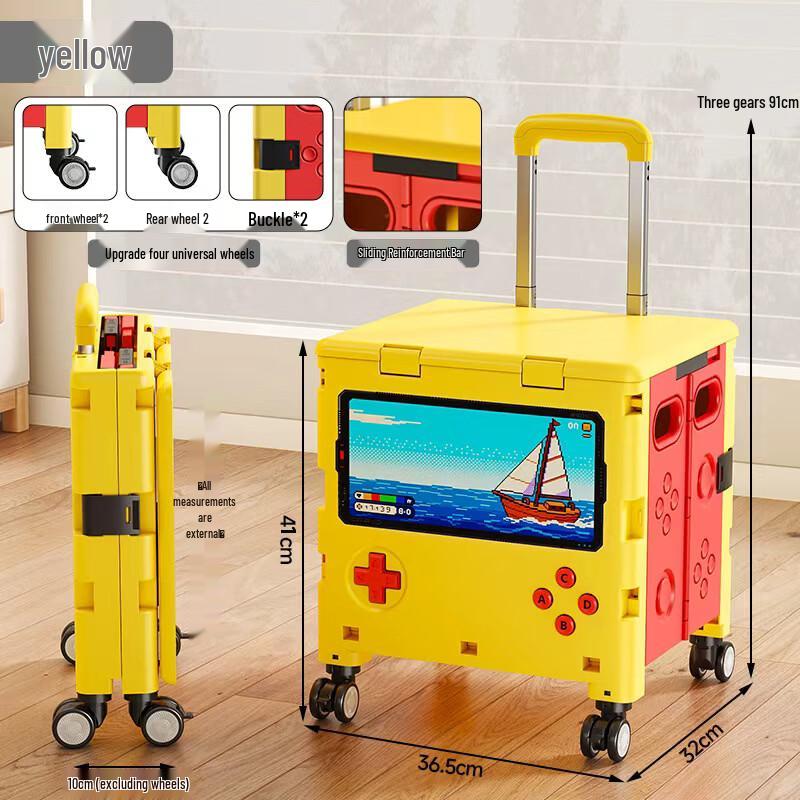 UOSU Mini Electric Utility Cart