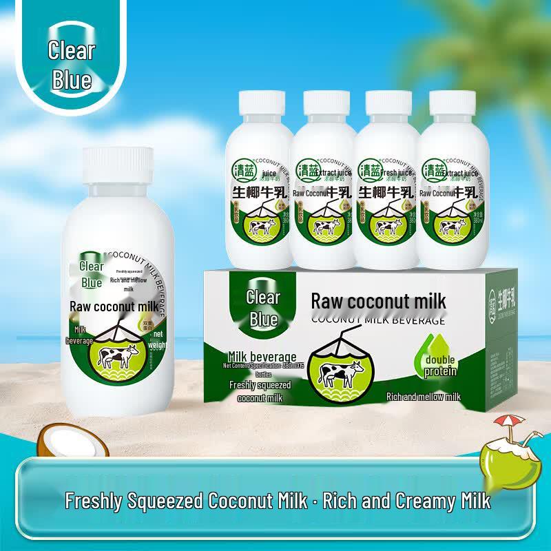 Qinglan Flavored Beverages 380ml (15-Pack)