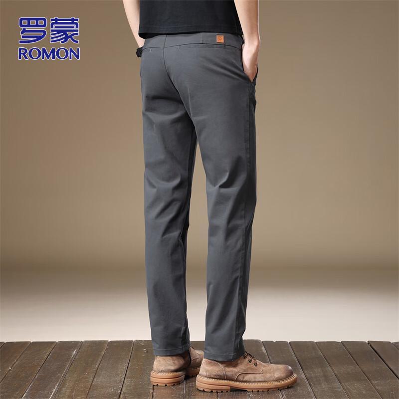 Romon Men's Slim Fit Straight Leg Business Casual Trousers