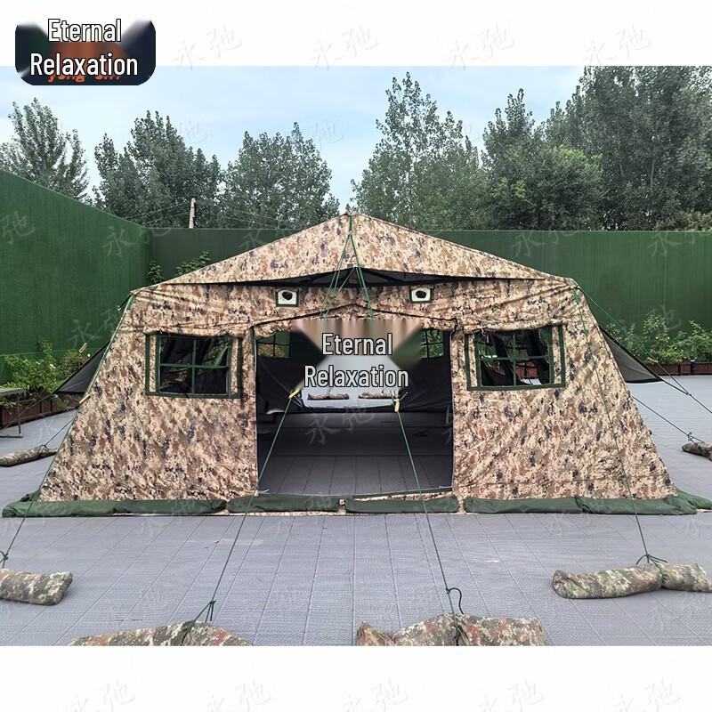 Yongchi Folding Field Command Tent