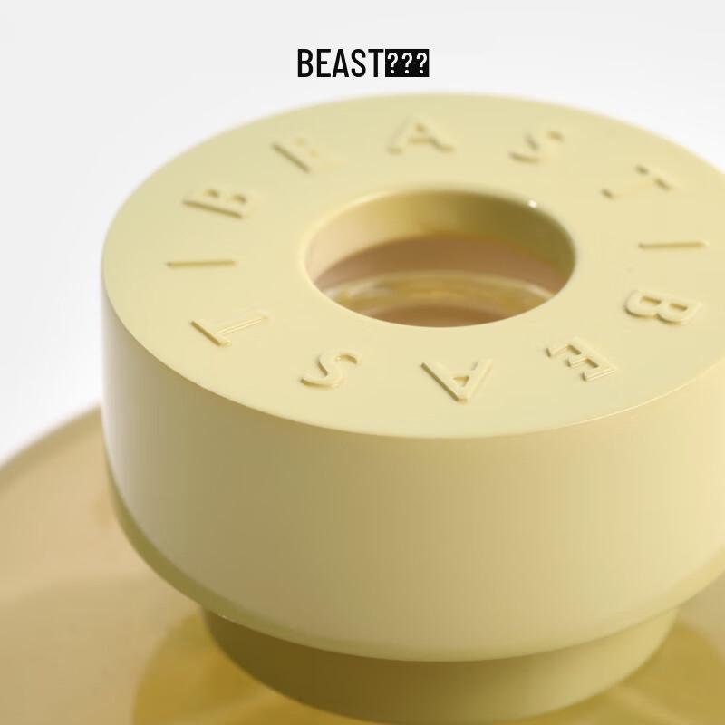 THE BEAST Jungle Afternoon Grapefruit Flameless Diffuser Gift Set