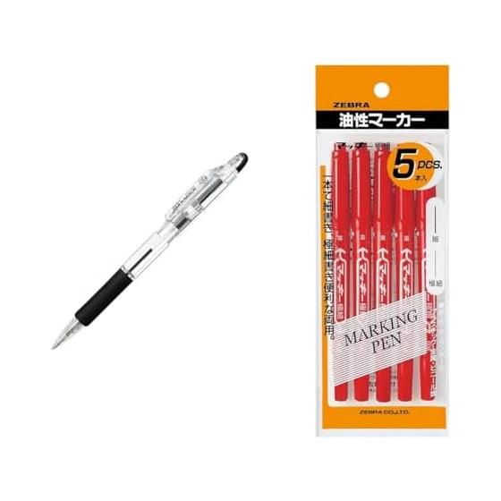 Zebra Jim Knock Oil-Based Ballpoint Pen, 0.7mm, Black, 10-Pack; Macky Fine Tip Red Oil-Based Marker, 5-Pack